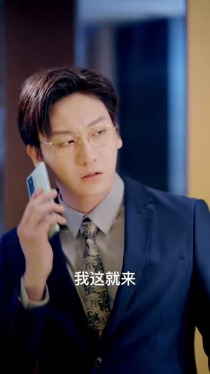 （暧昧方程式90集）网页直播短剧大结局抢先看封面图