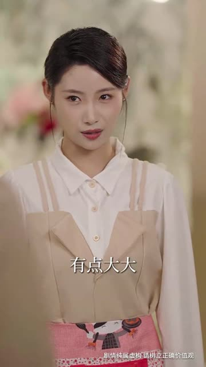 （逢考试必满分全民跪求我复读70集）短剧全集免费畅享不停封面图