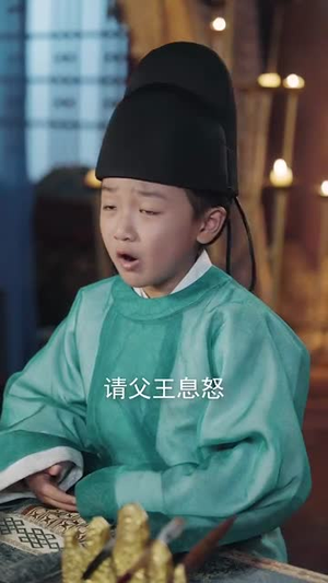 （拔儿子奶嘴，他哇哇哭我哈哈笑77集）短剧在线观看无广告封面图
