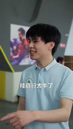 （目中无人30集）独家短剧全集免费解锁看封面图