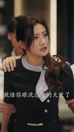 （甜心萌宝全家爱60集）短剧全集免费解锁观看封面图