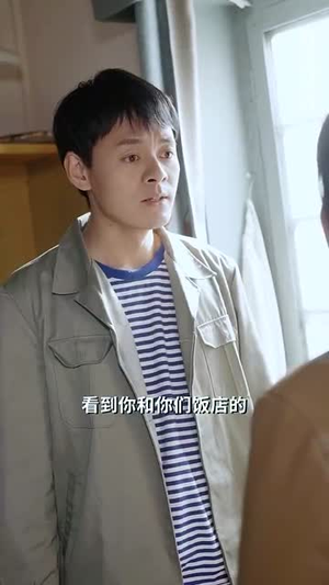 （于书，我心中的白娘子73集）全集短剧高清在线观看封面图