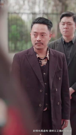 （高门难再攀50集）独家短剧平台免费观看全集封面图