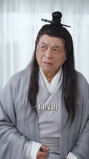 （梨花落无生49集）短剧全集高清无广告观看封面图
