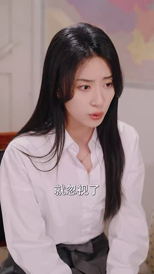 （卷自己不如卷老公70集）热门短剧平台独家播放封面图