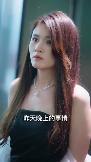 （镜中魅影48集）专属短剧全集在线流畅播放封面图