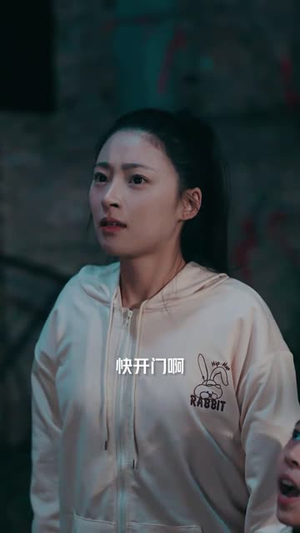 （漂白之绝地求生30集）短剧全集高清流畅不卡顿观看封面图