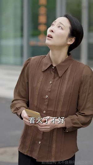 （四十团圆60集）短剧全集手机随时看封面图