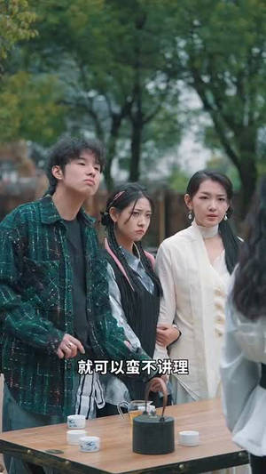 （乐魂再燃60集）独家短剧在线流畅播放封面图