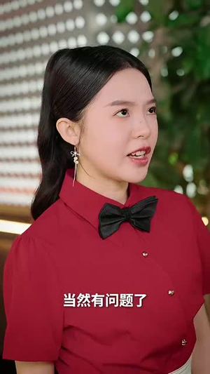 （师傅驾到62集）全集短剧手机在线观看封面图