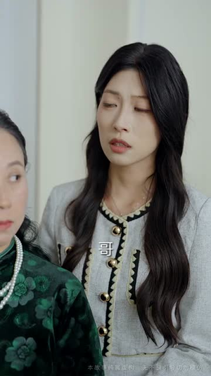 （罪吻30集）热门短剧网站全集高清播放封面图