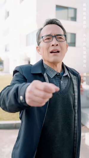 （善念善行福报临49集）全集短剧手机在线观看封面图