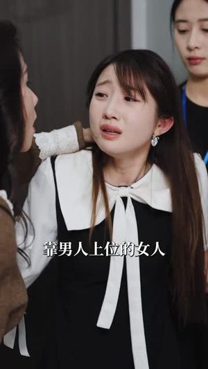 （坠入温柔月光60集）短剧全集高清版即刻观看封面图