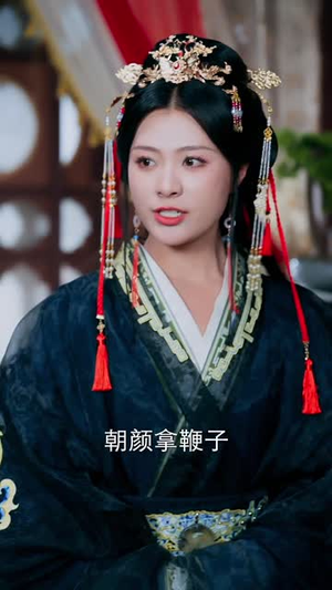 （诡色后宫45集）热门短剧全集免费看不停封面图