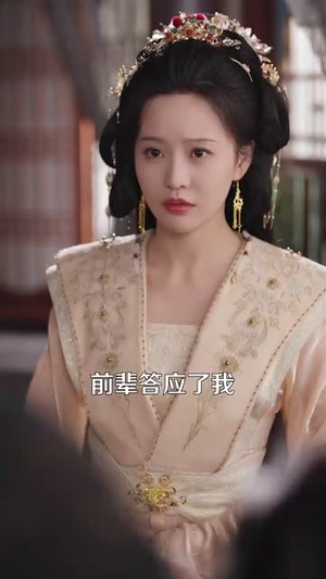 （苟在深山，女儿把我吹成神82集）一键直达短剧全集播放封面图