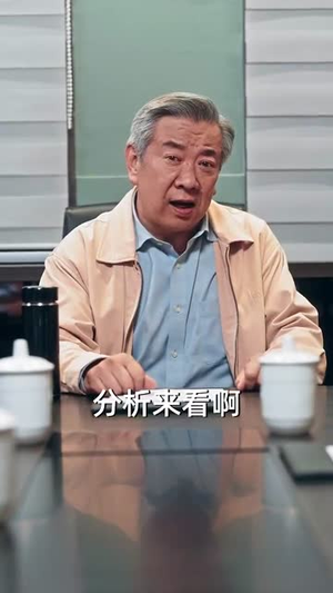 （你一个企业家，亲自给顾客开车门100集）完整版短剧免费看不停封面图
