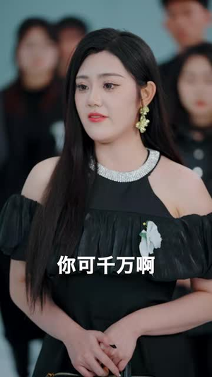 （房卡背后的秘密50集）短剧全集高清在线不卡顿封面图