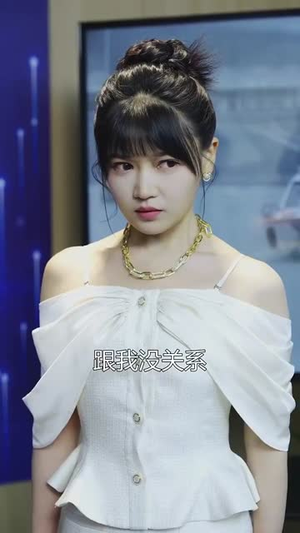 （蓝色生死恋81集）全集高清在线观看不卡顿封面图