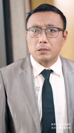 （候鸟停在谎言季45集）独家短剧全集在线观看封面图