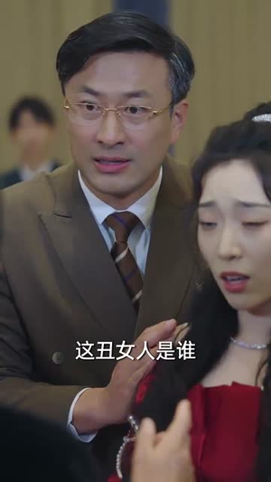 （冷月偏照薄情人81集）热门短剧全集在线随心看封面图