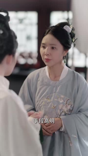 （墨染宫墙100集）独家短剧流畅播放中封面图