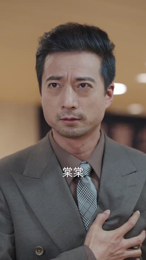 （曾经共赏夕阳红60集）专属短剧全集观看链接封面图