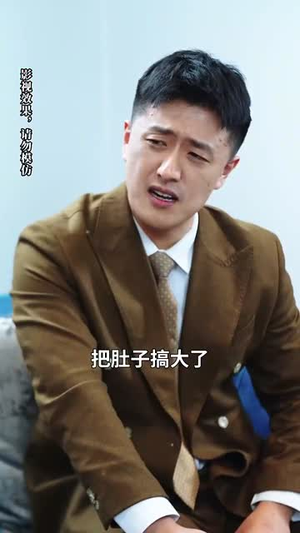（萌娃三姐弟来助攻爹地动心啦70集）短剧全集免费解锁观看封面图