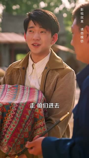 （七零年代，带着户口去下乡104集）热门短剧全集资源在线观看封面图