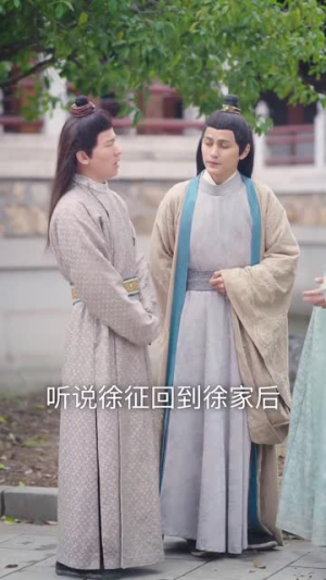 （万古第一废材80集）独家短剧一键播放全集封面图