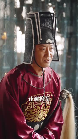 （风起时，花已落49集）短剧全集在线随心看封面图