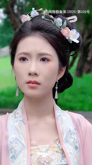 （我和龙女有个约会30集）高清短剧全集一次看过瘾封面图