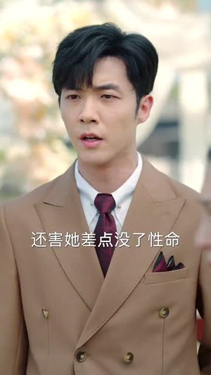 （陌上花开时58集）全集短剧手机在线轻松观看封面图