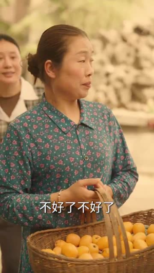 （九零全家靠我心声逆风翻盘63集）短剧网站全集剧情任意看封面图