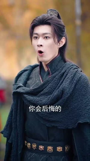 （反派心声被女主偷听后，剧情崩了80集）高清短剧在线流畅播放封面图