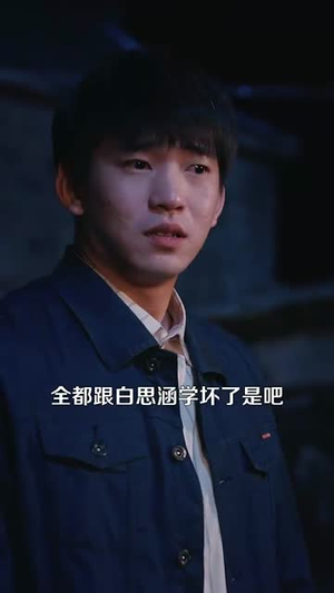（重生七零当教官我救了姐姐一家82集）全集短剧无广告观看体验封面图