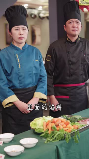 （老婆我真是厨神60集）网页短剧全集无广告观看封面图