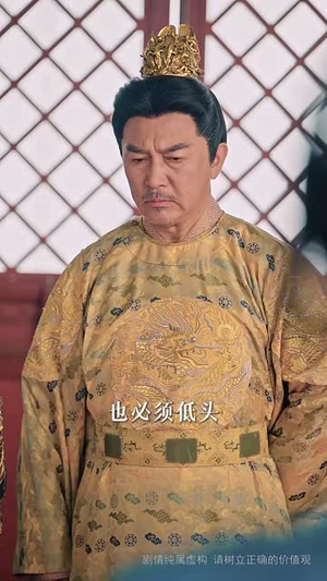 （凤还巢61集）热门短剧网站完整剧情观看封面图