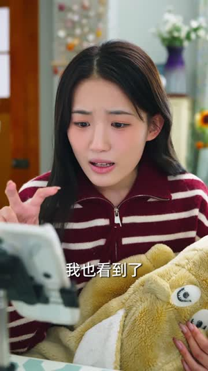 （不负韶华不负卿52集）短剧全集高清流畅随心看封面图