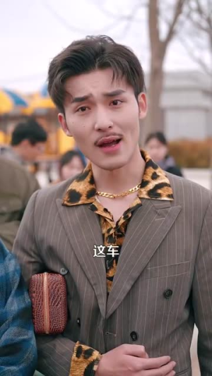 （净身出户后，我带嫂子发家致富110集）独家短剧资源免费看全集封面图