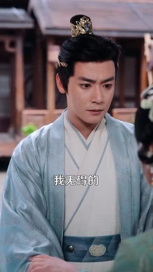 （上辈子苦够了打死她都不嫁了91集）短剧全集高清极速播放封面图