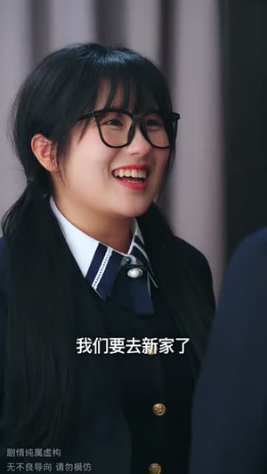 （绑定弹幕我带儿女走向幸福人生73集）全集短剧高清流畅即刻享封面图