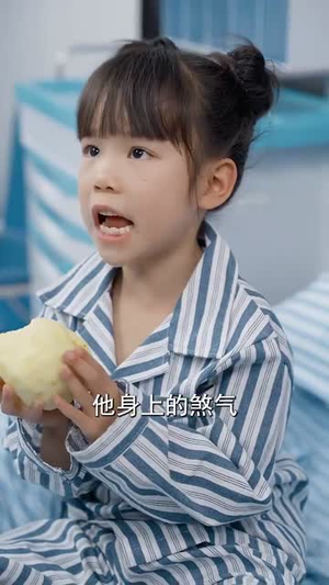 （天降萌宝小福星，成了爹地守护神80集）热门短剧全集即点即看封面图