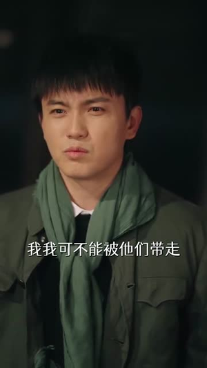 （重生五八，我靠拒绝系统发家致富81集）全集短剧在线免费观看封面图