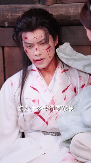 （刚抄家又未世，我围货亿点点68集）短剧全集立即观看不等待封面图