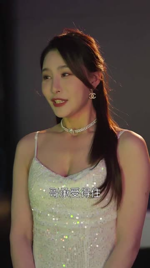 （俺不做炮灰60集）全集短剧一键解锁观看封面图