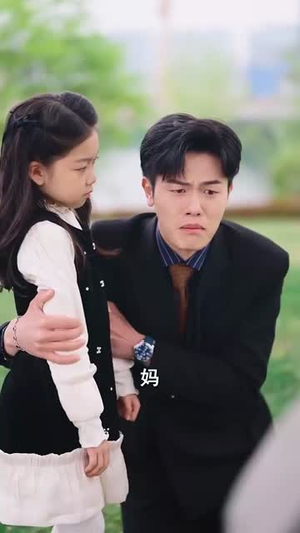 （小小作精当团宠爹爹当成胚胎哄66集）短剧全集网页版随心看封面图