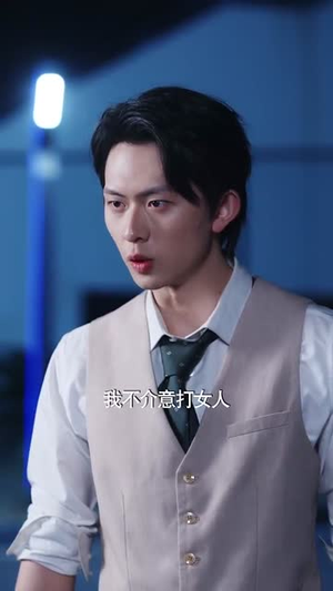 （沈总，你小青梅的渴肤症又犯了92集）独家短剧全集免费看封面图
