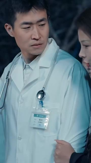 （纵有万难不留憾56集）全集短剧一键解锁高清观看封面图
