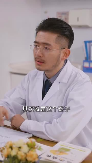 （他吻小玫瑰88集）独家短剧全集免费欣赏封面图