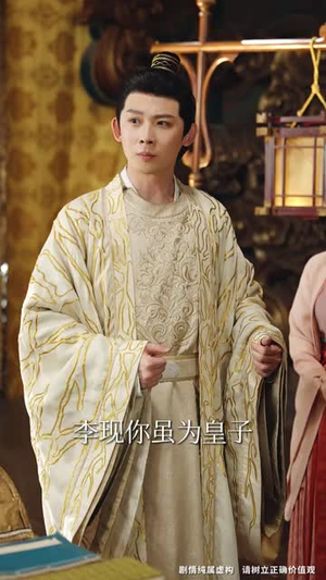 （矫诏赐死，这可让朕好生为难啊55集）短剧全集解锁，精彩剧情不容错过封面图
